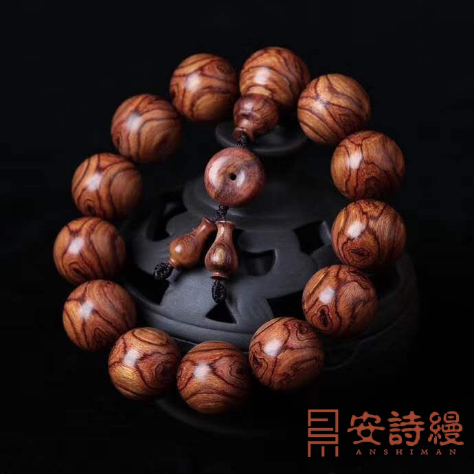 附件3-黄花梨精品2.0手串.jpg